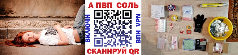 Как найти закладки Гагарин Cocaine  Альфа ПВП  АМФЕТАМИН  Меф 