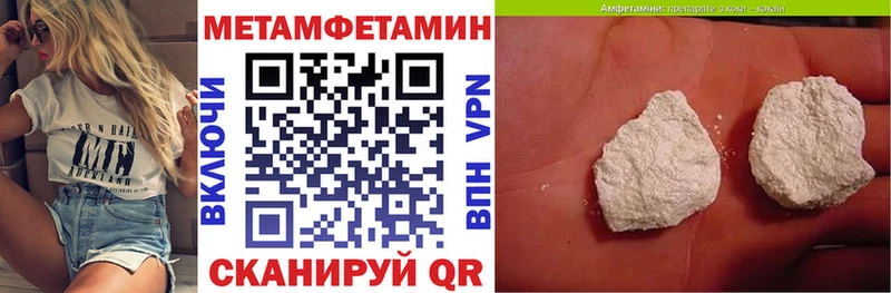 Amphetamine VHQ  Гагарин 