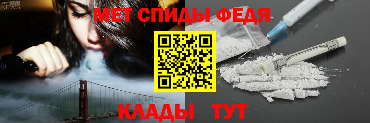 АМФ 97%  Гагарин 