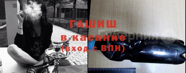 мдпв Семилуки