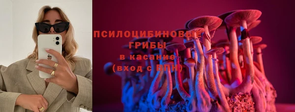 мет Володарск
