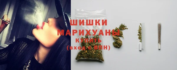 мет Володарск