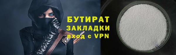 мдпв Семилуки