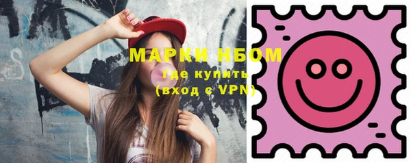 ECSTASY Семикаракорск