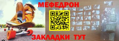 амфетамин Волжский