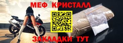 каннабис Берёзовский