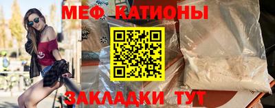 мдпв Волгодонск