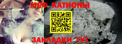 каннабис Берёзовский