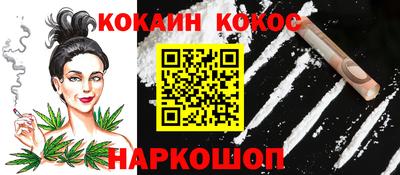 мдпв Волгодонск