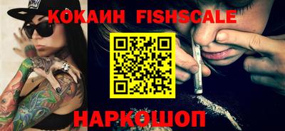 каннабис Берёзовский