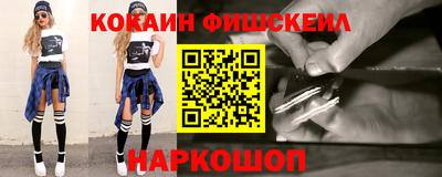 мдпв Волгодонск