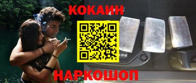 амфетамин Волжский