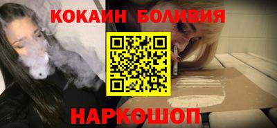 амфетамин Волжский