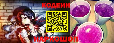 каннабис Берёзовский