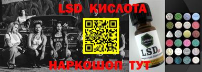 меф VHQ Бийск