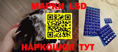 мдпв Волгодонск