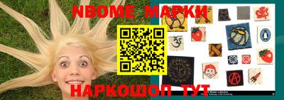 амфетамин Волжский