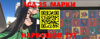 меф VHQ Бийск