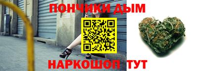 амфетамин Волжский