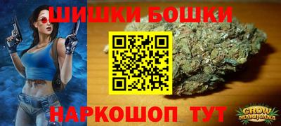каннабис Берёзовский