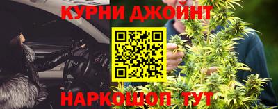 герыч Беслан