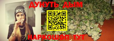 амфетамин Волжский