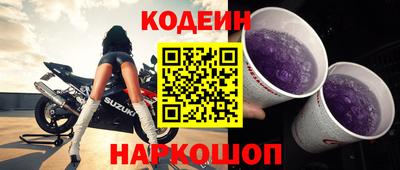 меф VHQ Бийск