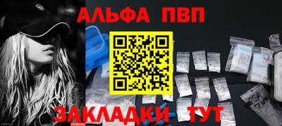 мдпв Волгодонск