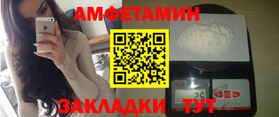 мдпв Волгодонск