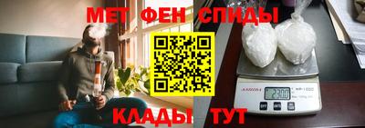 амфетамин Волжский