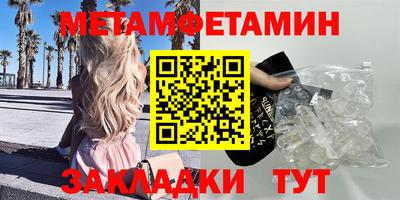 каннабис Берёзовский