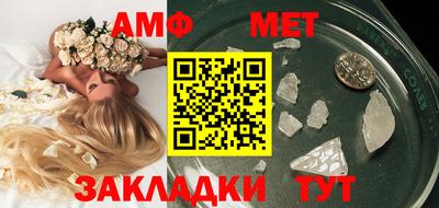 каннабис Берёзовский