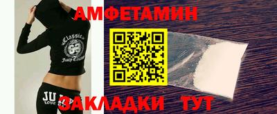 каннабис Берёзовский