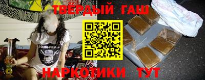 амфетамин Волжский