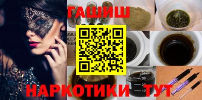 каннабис Берёзовский