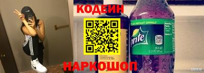 каннабис Берёзовский