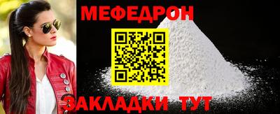 каннабис Берёзовский