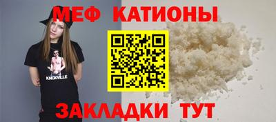каннабис Берёзовский