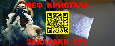 мдпв Волгодонск