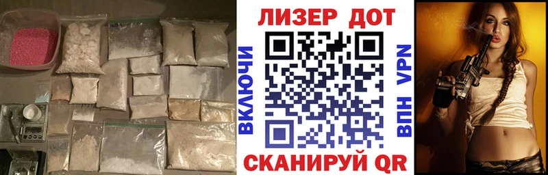 Лсд 25 экстази кислота  Гагарин 
